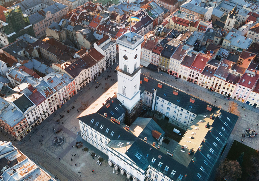 Львів — Ратуша